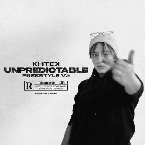 Unpredictable Freestyle V2